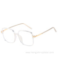 Optical Glasses Tr90 Eyeglasses